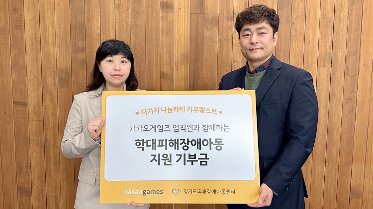 다가치추억